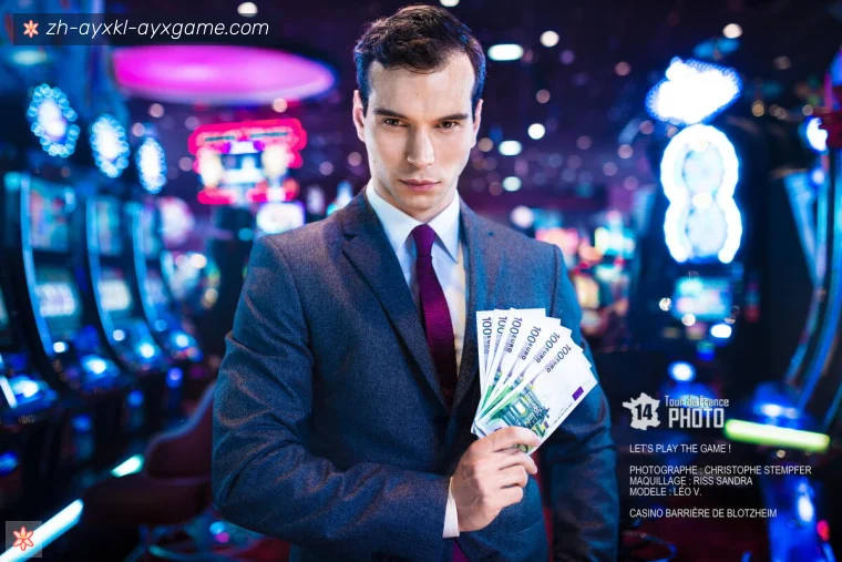 爱游戏体育全站APP