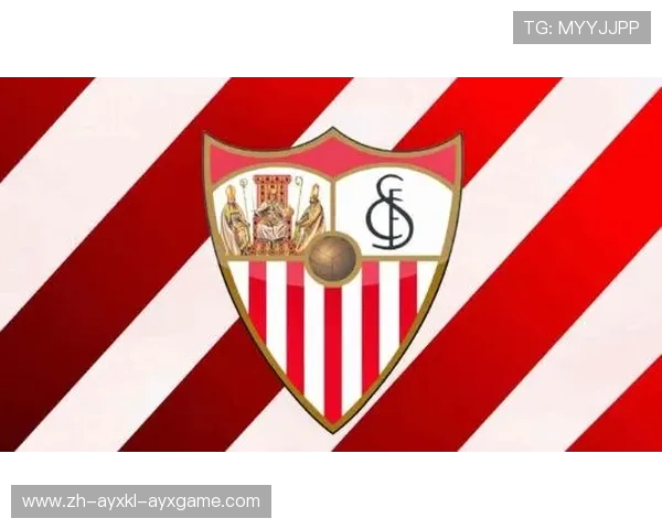 西甲联赛欧冠名额分配规则解析